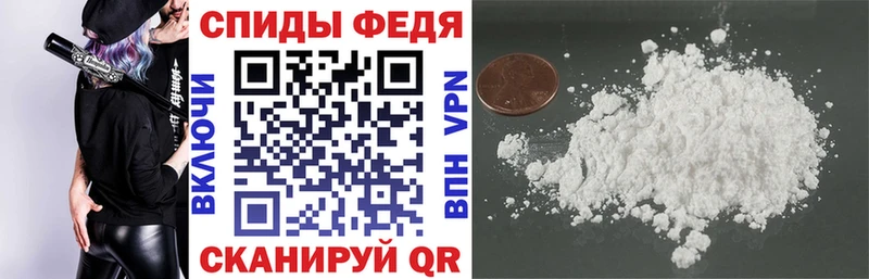 купить  сайты  Шиханы  АМФ Розовый 