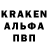АМФЕТАМИН 97% Nathalie A