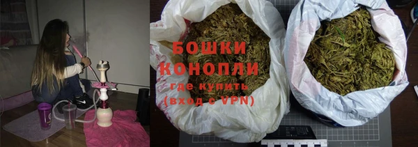 MESCALINE Армянск