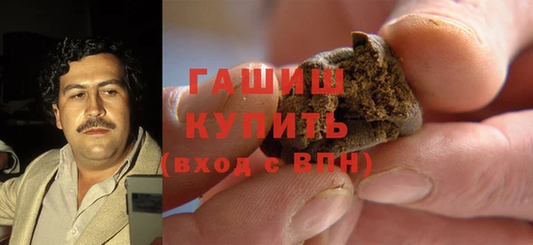 хмурый Балахна