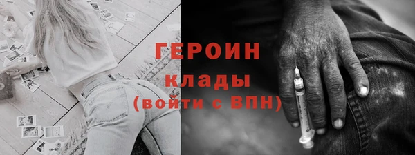 кокс Баксан