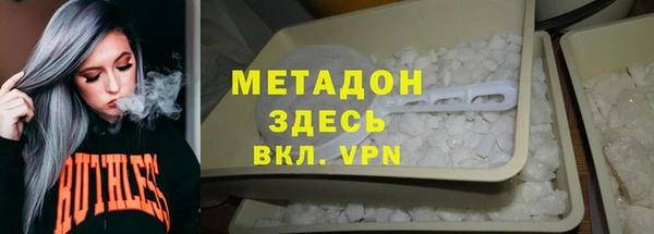тгк Аркадак