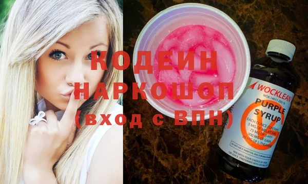 мдпв Остров