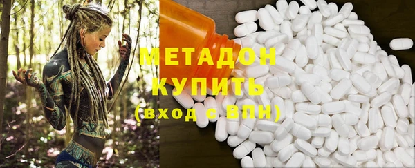 мефедрон мука Арсеньев