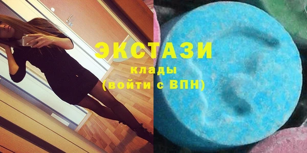 кокс Баксан