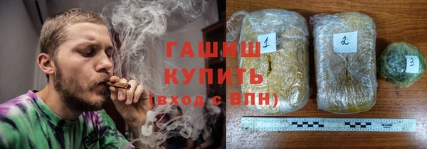 хмурый Балахна